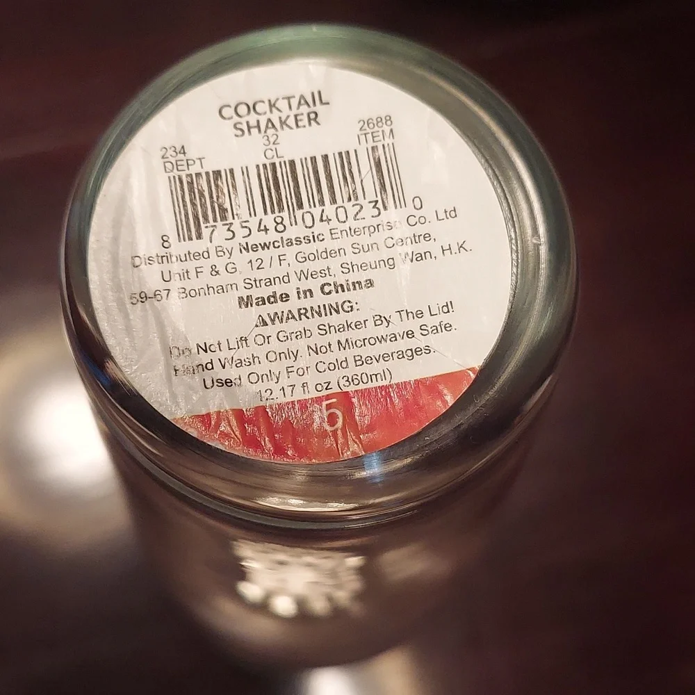 Copper Cocktail Shaker Glass 18 ounce BNWT SO